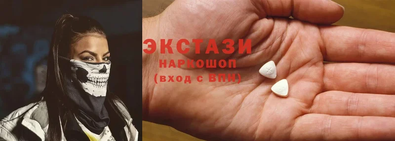 ЭКСТАЗИ 300 mg  площадка Telegram  Велиж  продажа наркотиков 