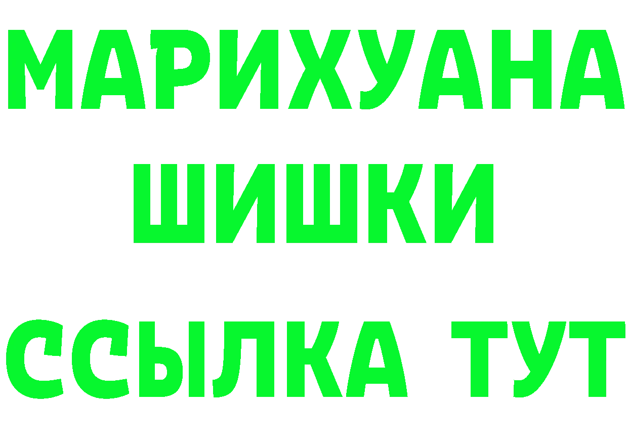 Amphetamine VHQ зеркало дарк нет OMG Велиж